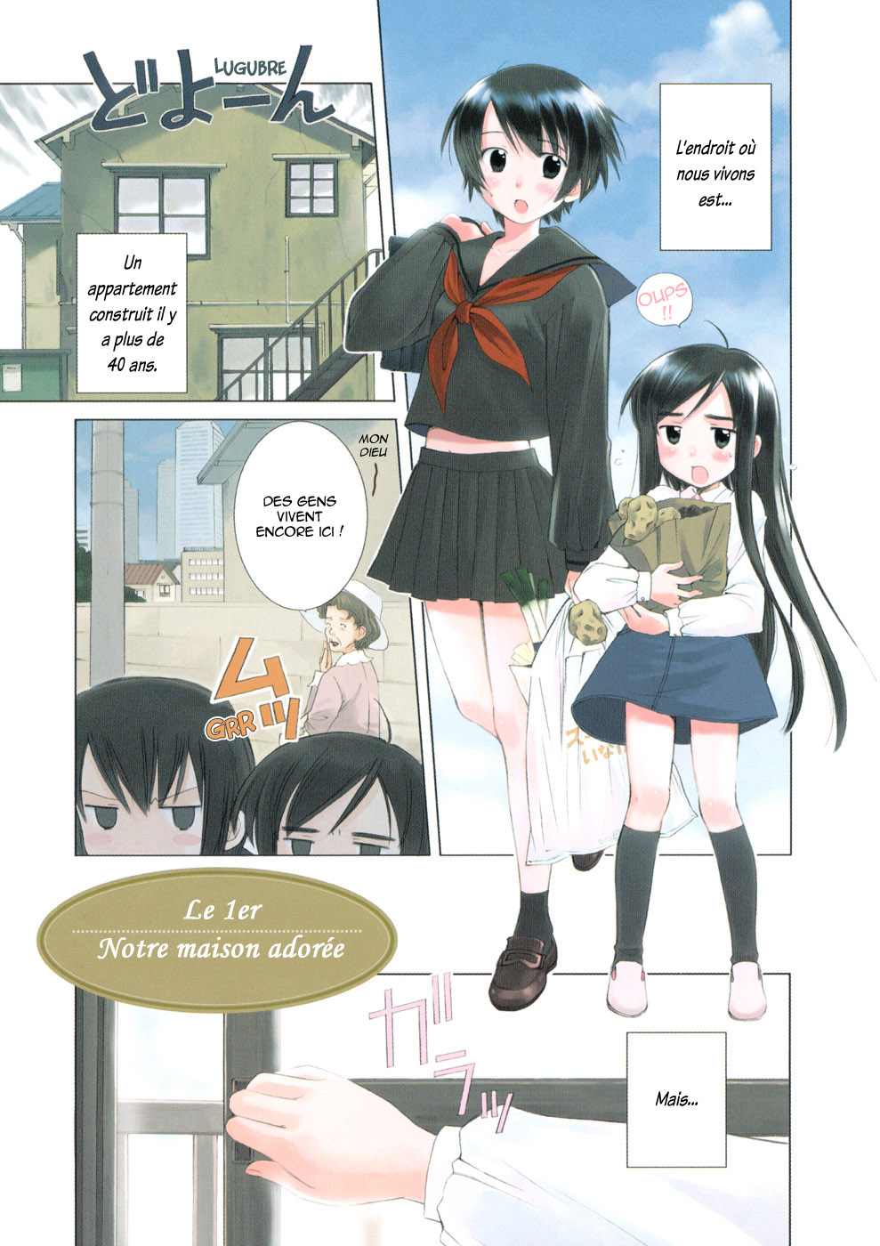img Binbo Shimai Monogatari 8